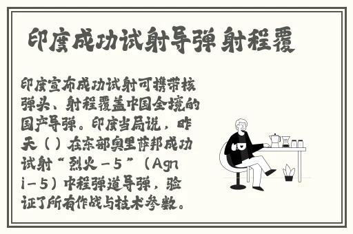 黑料pom
